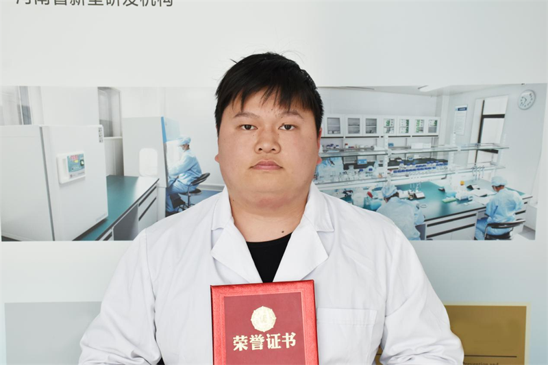 2024年優(yōu)秀員工——李夢(mèng)陽(yáng)